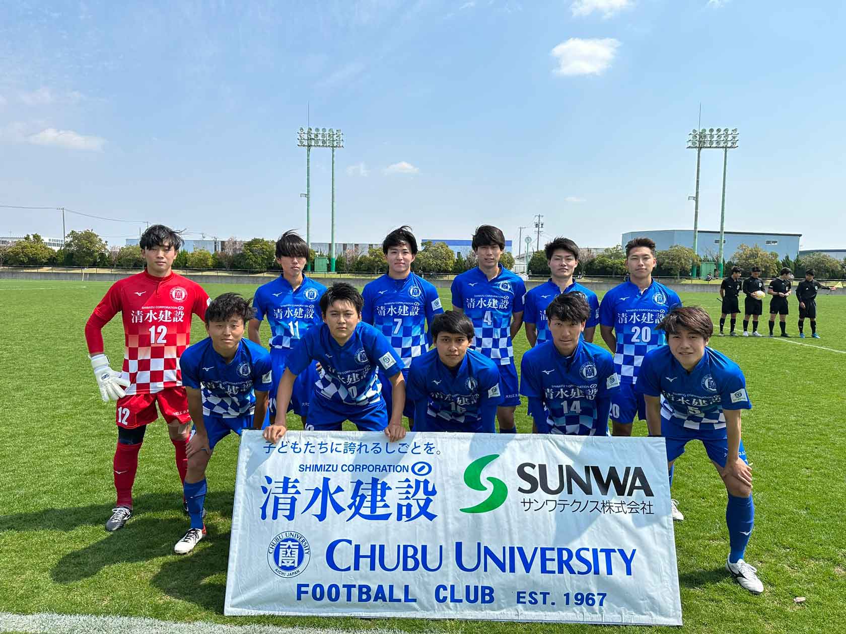 2023年度 第62回 toumei東海学生サッカーリーグ戦　2部 第2節