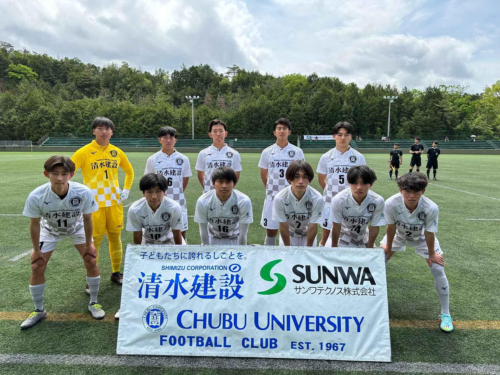 2023年度 第62回 toumei東海学生サッカーリーグ戦　2部 第5節