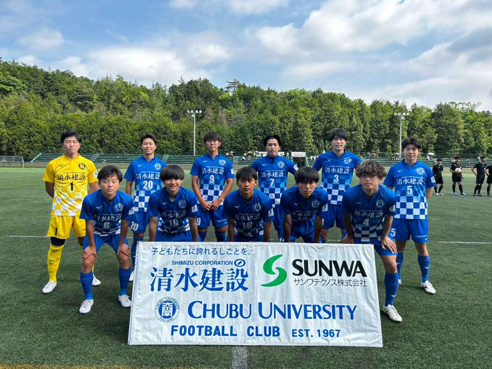 2023年度 第62回 toumei東海学生サッカーリーグ戦　2部 第9節